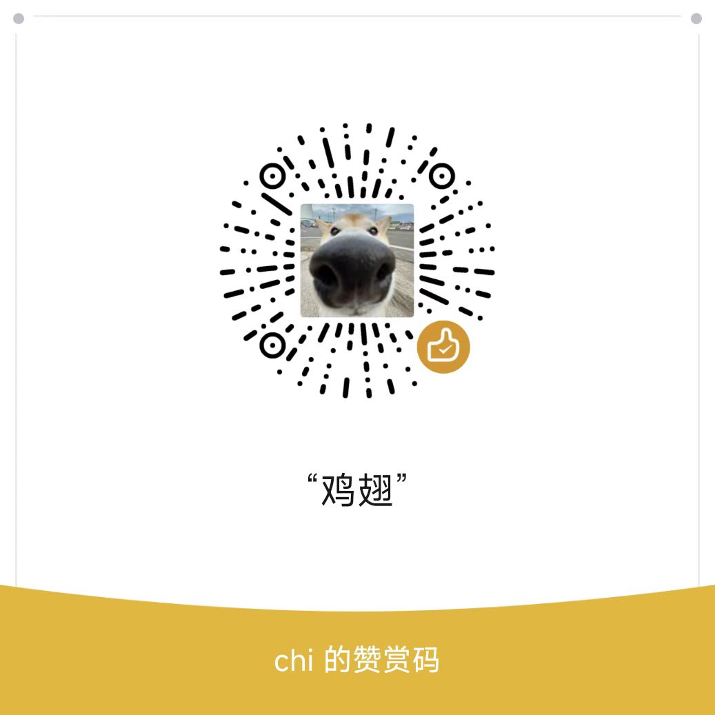 温云赞助图片